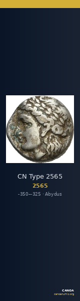 CN Type 2565 — CANOA