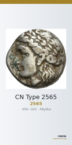 CN Type 2565 — CANOA
