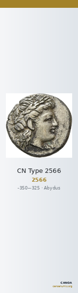 CN Type 2566 — CANOA