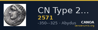 CN Type 2571 — CANOA