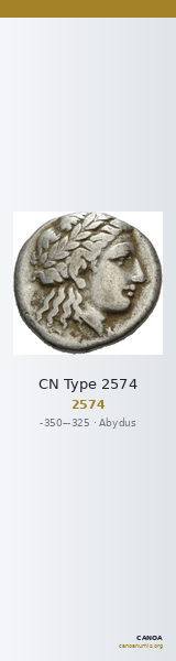 CN Type 2574 — CANOA