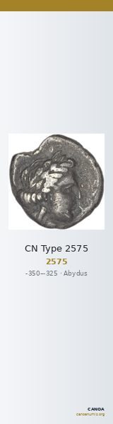 CN Type 2575 — CANOA