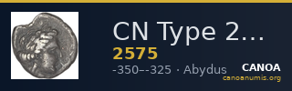 CN Type 2575 — CANOA