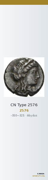 CN Type 2576 — CANOA