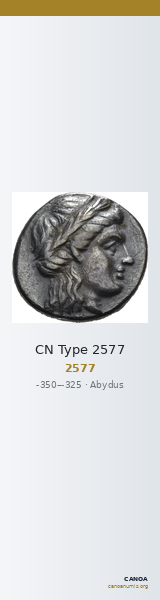 CN Type 2577 — CANOA