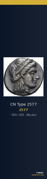 CN Type 2577 — CANOA