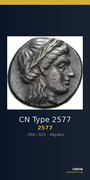 CN Type 2577 — CANOA