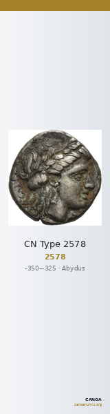 CN Type 2578 — CANOA