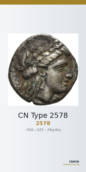 CN Type 2578 — CANOA