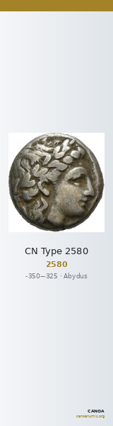 CN Type 2580 — CANOA