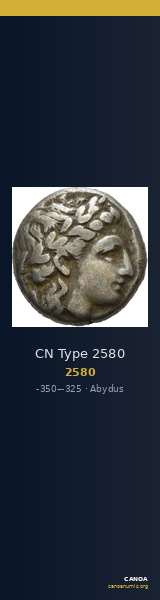 CN Type 2580 — CANOA