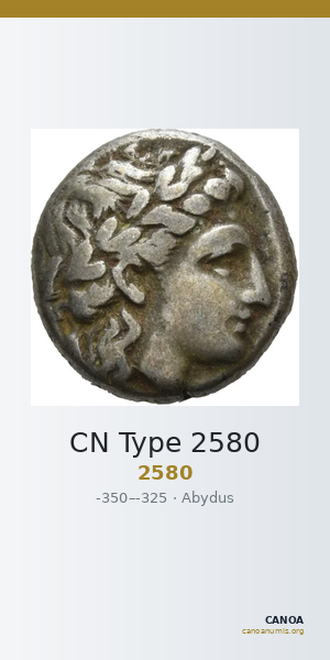 CN Type 2580 — CANOA