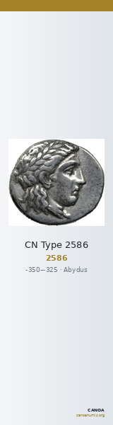 CN Type 2586 — CANOA