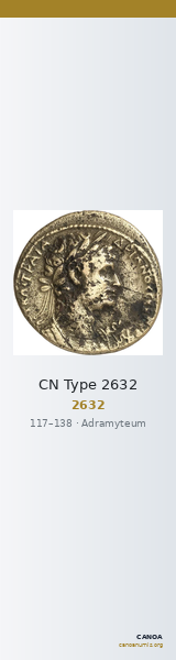 CN Type 2632 — CANOA