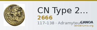 CN Type 2666 — CANOA
