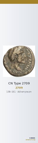 CN Type 2709 — CANOA