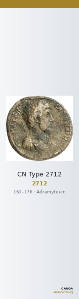 CN Type 2712 — CANOA