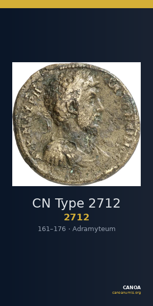 CN Type 2712 — CANOA