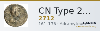 CN Type 2712 — CANOA