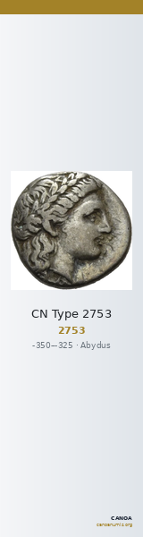 CN Type 2753 — CANOA