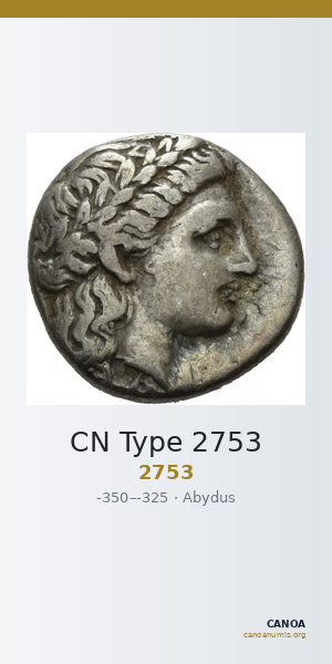 CN Type 2753 — CANOA