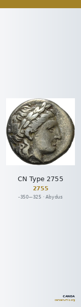 CN Type 2755 — CANOA