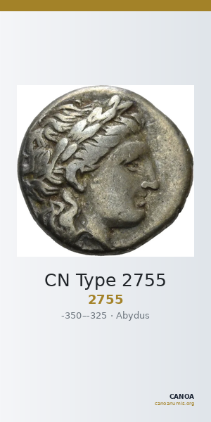 CN Type 2755 — CANOA