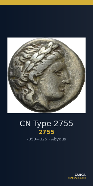CN Type 2755 — CANOA