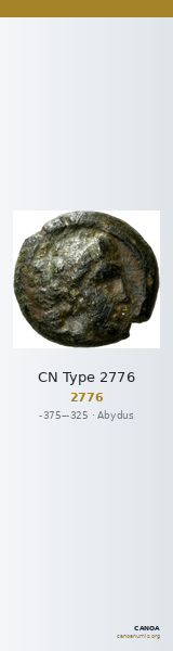 CN Type 2776 — CANOA