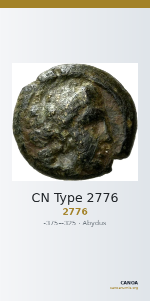 CN Type 2776 — CANOA