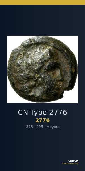 CN Type 2776 — CANOA