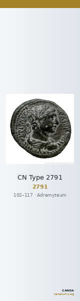 CN Type 2791 — CANOA