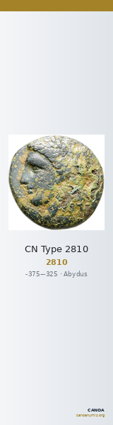 CN Type 2810 — CANOA