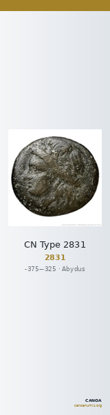 CN Type 2831 — CANOA