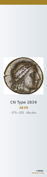 CN Type 2839 — CANOA