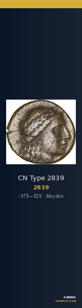CN Type 2839 — CANOA