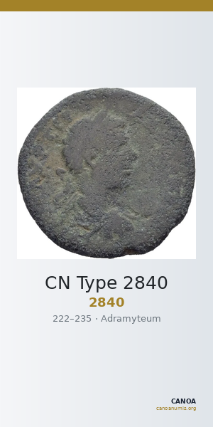 CN Type 2840 — CANOA