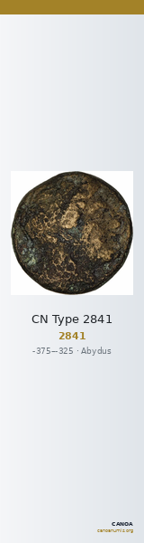 CN Type 2841 — CANOA