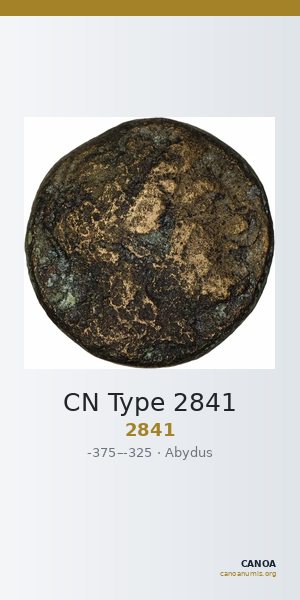 CN Type 2841 — CANOA