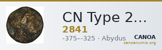 CN Type 2841 — CANOA
