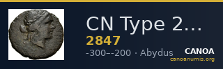 CN Type 2847 — CANOA