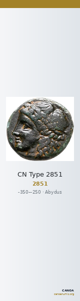 CN Type 2851 — CANOA