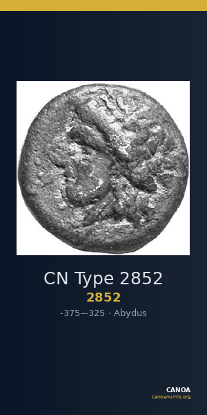 CN Type 2852 — CANOA