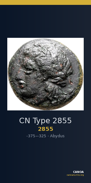 CN Type 2855 — CANOA