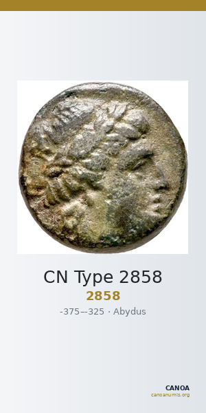 CN Type 2858 — CANOA