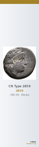 CN Type 2859 — CANOA