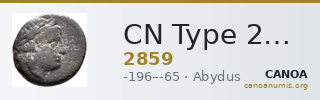 CN Type 2859 — CANOA