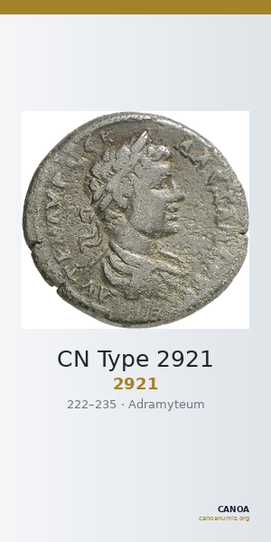 CN Type 2921 — CANOA