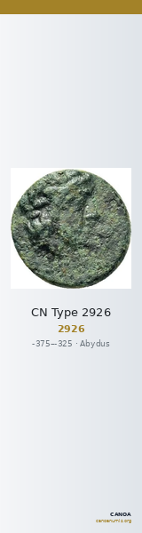 CN Type 2926 — CANOA