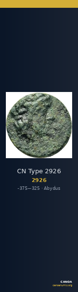 CN Type 2926 — CANOA